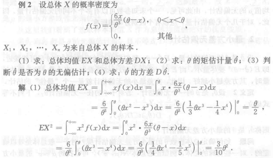 Pasted image 20241120112514.png